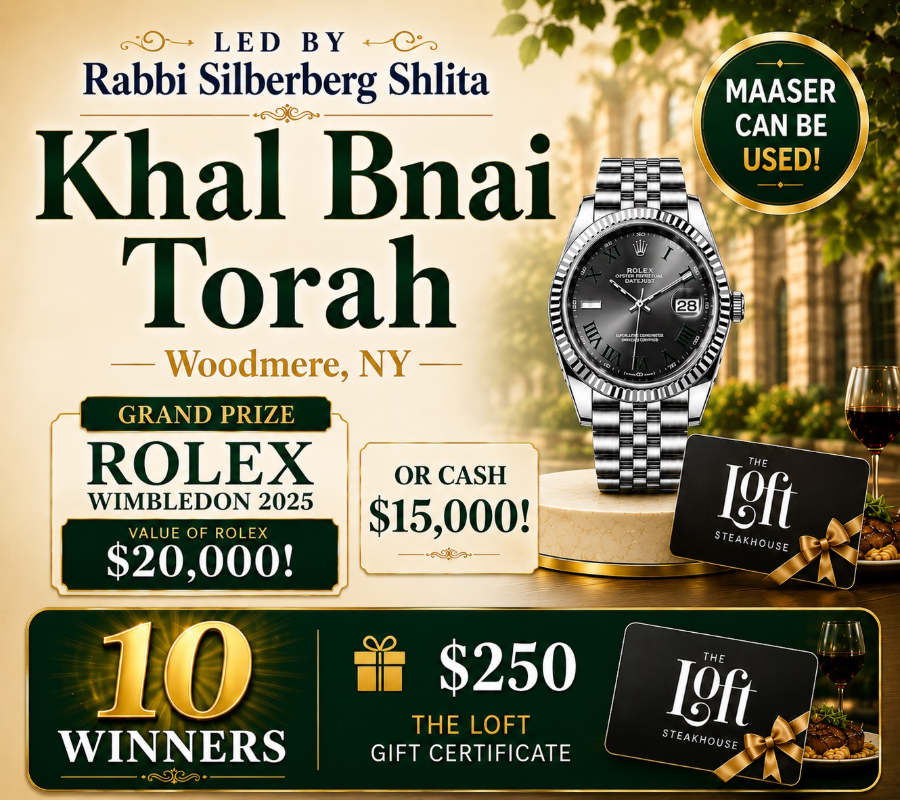 Khal Bnai Torah