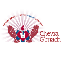 Chevra Gemach