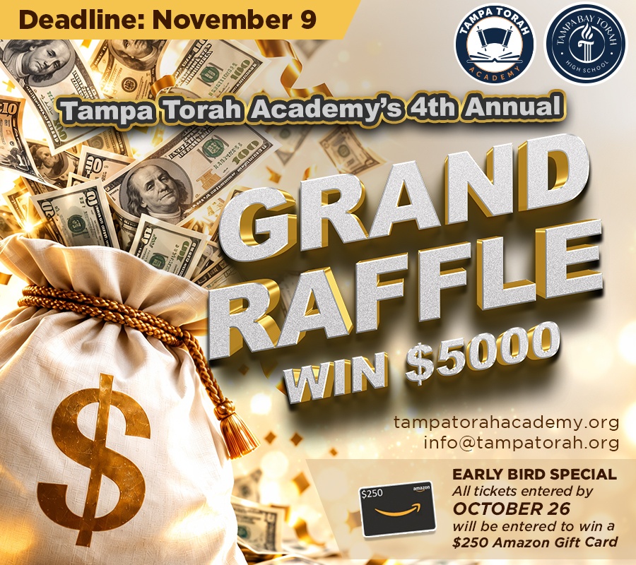 Tampa Torah Academy