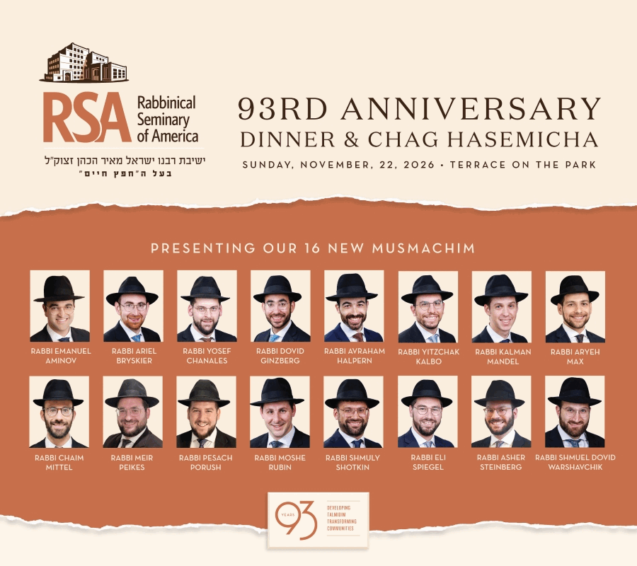 Rabbinical Seminary of America