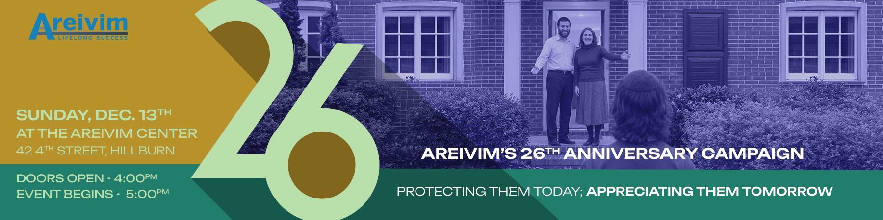 Areivim