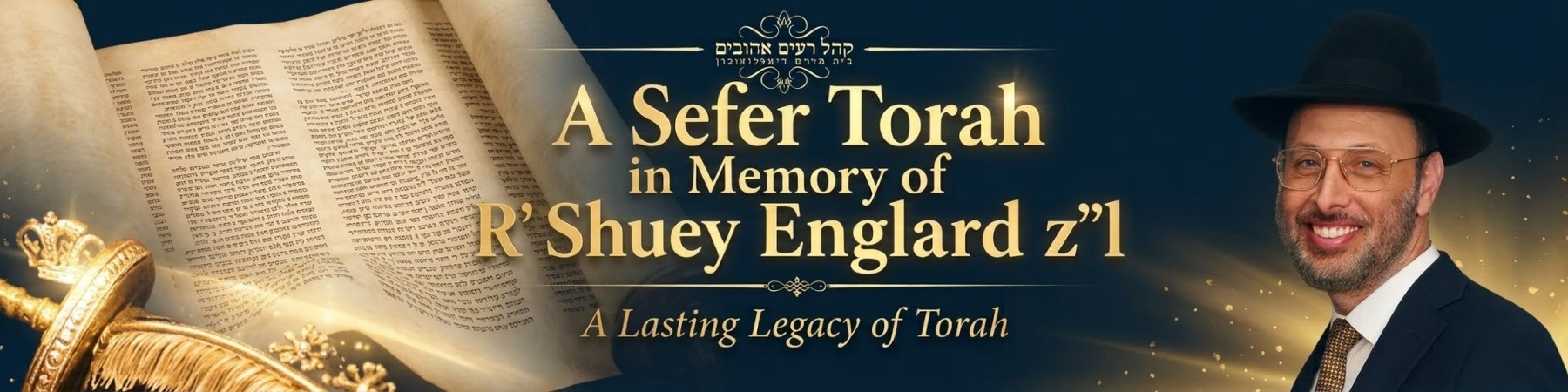 Arlington Shul
